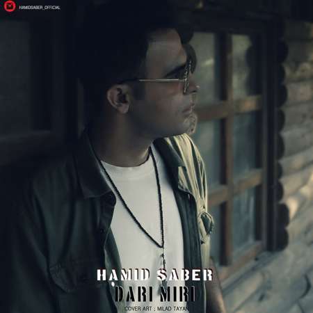 Hamid Saber – Dari Miri